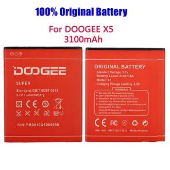  Оригинальная батарея высокой емкости 3100 мАч для аккумулятора мобильного телефона DOOGEE X5 / X5S / X5 Pro В наличии Быстрая доставка