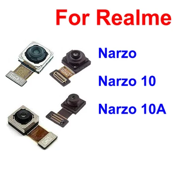  Передняя задняя основная камера для Realme Narzo 10 Narzo 10A Передняя задняя основная камера Запасные части