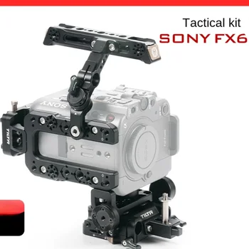 Подходит для Sony Fx6 Кроличья клетка Аксессуары Ручка камеры Базовая верхняя пластина