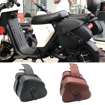 Портативные винтажные съемные мотоциклетные седельные сумки из искусственной кожи PU кожа боковые сумки для инструментов перчатки для багажа седельные сумки аксессуары
