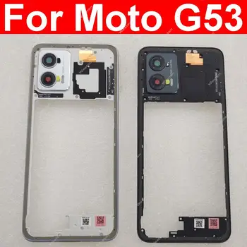 Рамка корпуса средней рамки для Motorola Moto G53 XT2335-2 Держатель средней оправы с рамкой объектива без боковой кнопки Запасные части