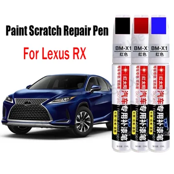 Ручка для ремонта царапин автомобильной краски для Lexus RX300 RX 350 / RX350h RX450 2023 2022 2021 Аксессуары для ухода за краской для удаления ручки