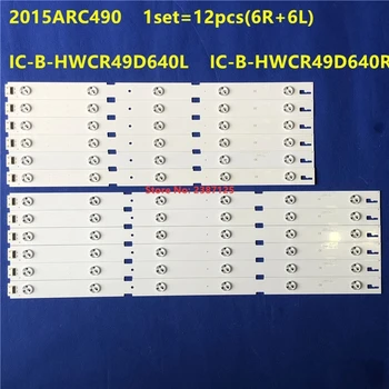 Светодиодная лента подсветки для IC-B-HWCR49D640L IC-B-HWCR49D640R 49VLE6629BR