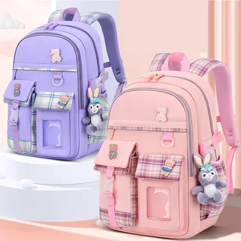 Симпатичные школьные сумки для девочек Детский рюкзак для начальной школы Ранец Детская сумка для книг Принцесса Водонепроницаемая школьная сумка Mochila Infantil