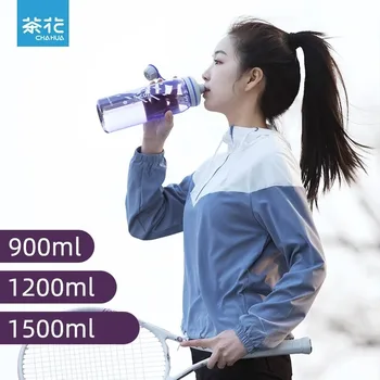 Спортивная чашка для воды CHAHUA - идеальный пластиковый стаканчик большой емкости как для мужчин, так и для женщин