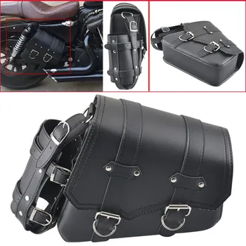 Универсальные ретро мотоциклетные седельные сумки боковой инструмент сумка для хранения багажа седельные сумки для Honda Yamaha Suzuki Harley 883 Chopper
