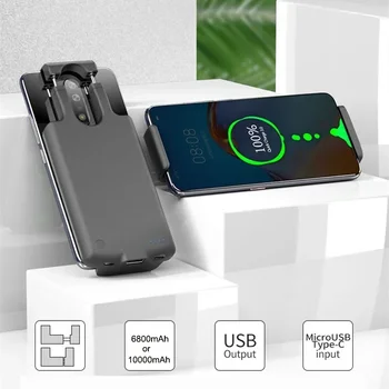 Универсальный чехол для зарядного устройства для IPhone 13 12 11 Pro Huawei Samsung OPPO Oneplus Google Xiaomi Power Bank Чехол для зарядного устройства