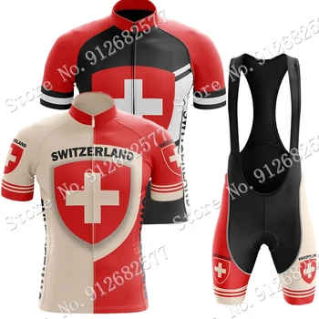Флаг Швейцарии 2023 Велоспорт Джерси Комплект Лето Национальная Красная Одежда Шоссейный Велосипед Рубашки Костюм Велосипед Нагрудник Шорты MTB Maillot