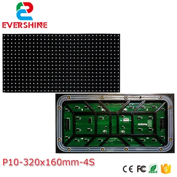 Хорошая цена P10 Наружный светодиодный дисплей 1/4 сканирования RGB Полноцветный модуль 320x160 мм Smd3535 Светодиодный знак