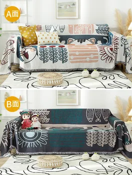 Чехол для полотенец для дивана в стиле Nordic Ins, ткань для полного покрытия, чехол для диванной подушки, одеяло, для одного человека, четыре сезона, лето