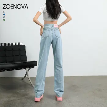 Широкие брюки High Street Ins Korea Fashion Green Blue Y2K Прямые джинсы Женские лето 2023 Новый мешок с высокой талией