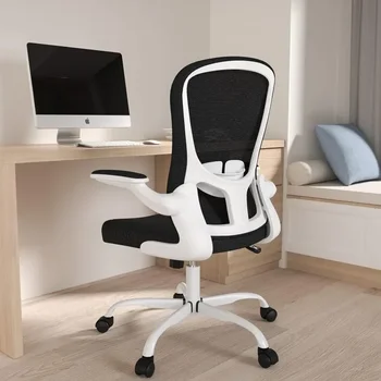 эргономичный офисный стул, дышащий сетчатый компьютерный стул для домашнего офиса, стул с высокой спинкой и откидными подлокотниками