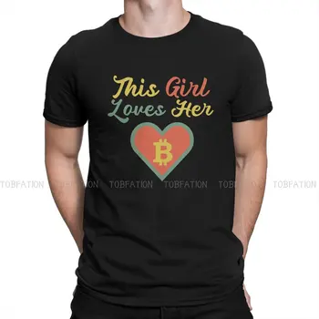 Эта девушка любит свой уникальный биткойн TShirt Bitcoin Cryptocurrency Miners Удобная футболка Горячая распродажа